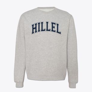 Hillel Academy Of Dayton Varsity Arch Crewneck Sweatshirt