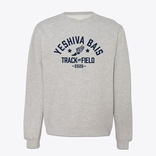 Yeshiva Bais Hillel D'krasna Track and Field Crewneck Sweatshirt