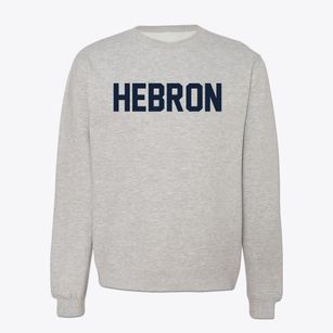 Hebron Nebraska Classic Block Crewneck Sweatshirt