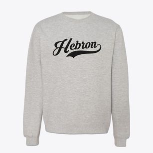 Hebron Maryland Vintage Team Crewneck Sweatshirt