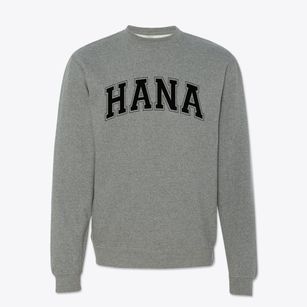 Hana Hawaii Varsity Crewneck Sweatshirt