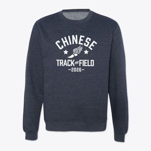Chinese Education Center Track and Field Crewneck Sweatshirt