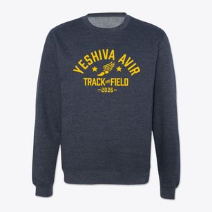 Yeshiva Avir Yakov Girls Track and Field Crewneck Sweatshirt