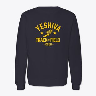 Yeshiva Hamatmonim School Track and Field Crewneck Sweatshirt