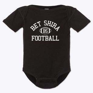 Bet Shira Early Childhood Center Classic Football Baby Onesie