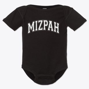 Mizpah Sda Junior Academy Varsity Arch Baby Onesie