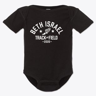 Beth Israel Day School Track and Field Baby Onesie