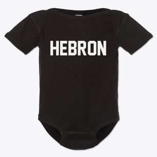 Hebron Ohio Classic Block Baby Onesie