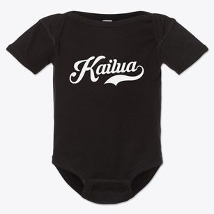 Kailua Hawaii Vintage Team Baby Onesie