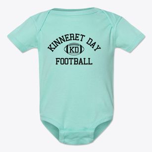 Kinneret Day School Classic Football Baby Onesie
