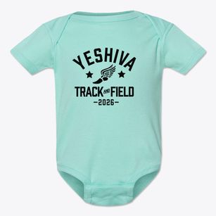 Yeshiva Darchei Torah Track and Field Baby Onesie