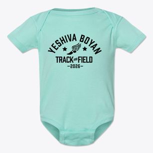 Yeshiva Boyan Track and Field Baby Onesie