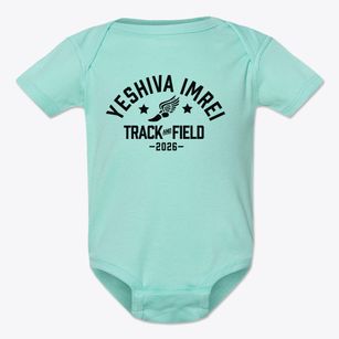 Yeshiva Imrei Yosef Spinka Track and Field Baby Onesie
