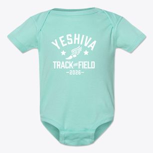 Yeshiva Ateres Yisorel Track and Field Baby Onesie