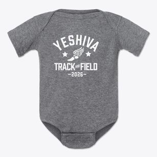 Yeshiva Joel Braverman High School Track and Field Baby Onesie