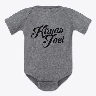 Kiryas Joel New York Vintage Team Baby Onesie