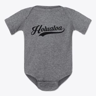 Holualoa Hawaii Vintage Team Baby Onesie