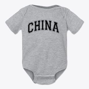 China Elementary School Varsity Arch Baby Onesie