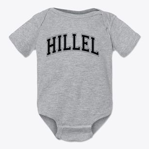 Hillel Academy Varsity Arch Baby Onesie