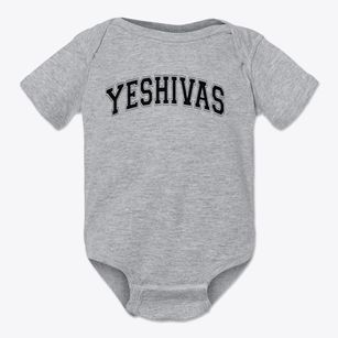 Yeshivas Tiferes Tzvi Varsity Arch Baby Onesie