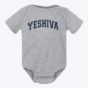 Yeshiva Yesode Hatorah Varsity Arch Baby Onesie