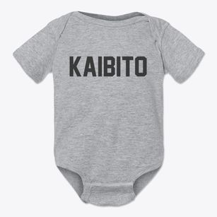 Kaibito Arizona Classic Block Baby Onesie