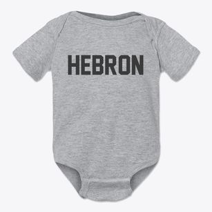 Hebron New Hampshire Classic Block Baby Onesie