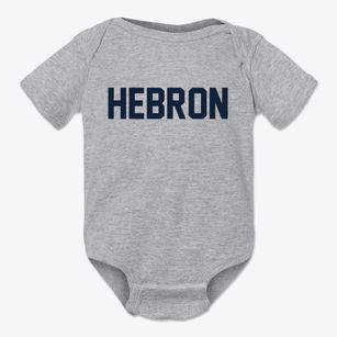 Hebron New York Classic Block Baby Onesie