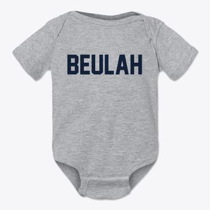 Beulah Michigan Classic Block Baby Onesie