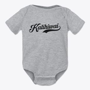 Kalihiwai Hawaii Vintage Team Baby Onesie