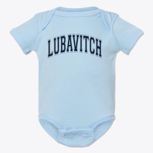 Lubavitch Cheder School Varsity Arch Baby Onesie