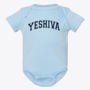 Yeshiva Chanoch Lenaar Varsity Arch Baby Onesie