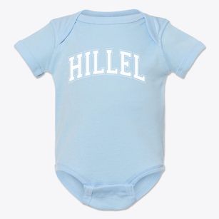 Hillel Academy Varsity Arch Baby Onesie