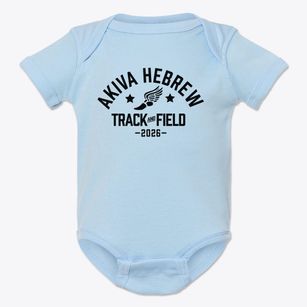 Akiva Hebrew Day School Track and Field Baby Onesie