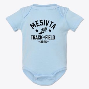 Mesivta Chsan Sofer School Track and Field Baby Onesie