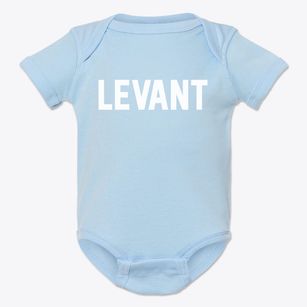 Levant Maine Classic Block Baby Onesie