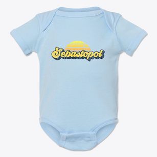 Sebastopol Mississippi Sublime Sunset Baby Onesie