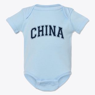 China Texas Varsity Baby Onesie