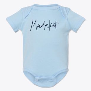 Madaket Massachusetts Freestyle Baby Onesie
