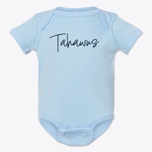 Tahawus New York Freestyle Baby Onesie