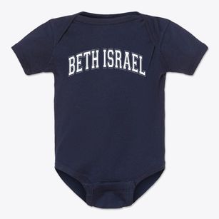 Beth Israel Day School Varsity Arch Baby Onesie