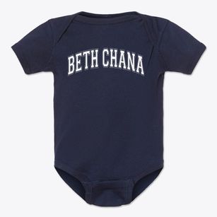 Beth Chana School And High School For Girls Varsity Arch Baby Onesie