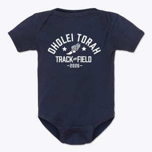 Oholei Torah Track and Field Baby Onesie