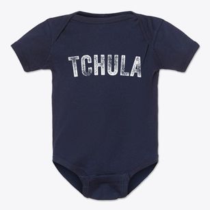 Tchula Mississippi Timeless Retro Baby Onesie