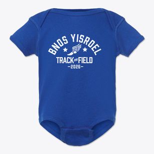 Bnos Yisroel School For Girls Track and Field Baby Onesie