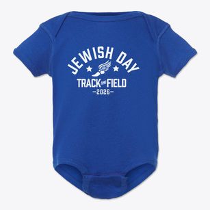 Jewish Day School Track and Field Baby Onesie