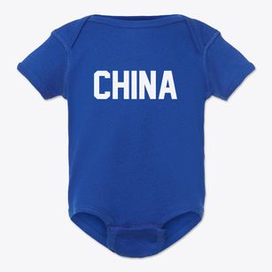 China Texas Classic Block Baby Onesie