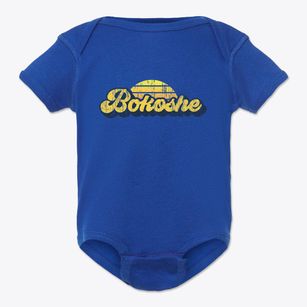 Bokoshe Oklahoma Sublime Sunset Baby Onesie