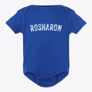 Rosharon Texas Timeless Retro Baby Onesie