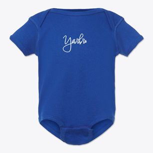 Yarbro Arkansas Freestyle Baby Onesie